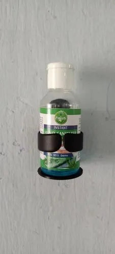 Sanitizer bottle holder - Wall mounted view